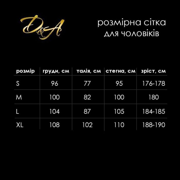 13649163516241