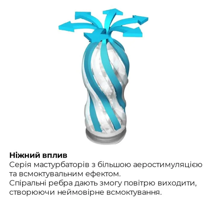 ath 001b 29772238660630