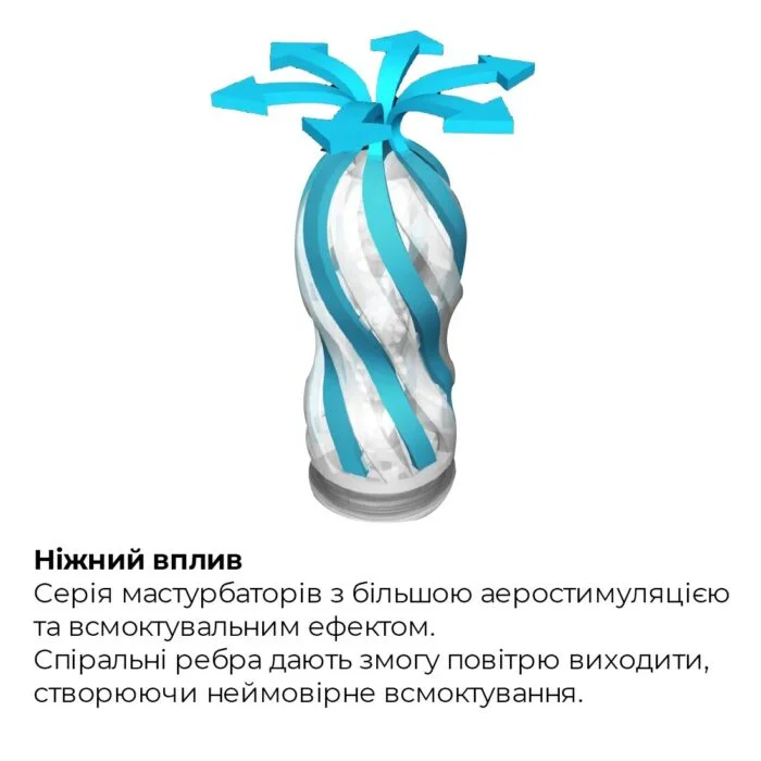 ath 001w 13882377854140