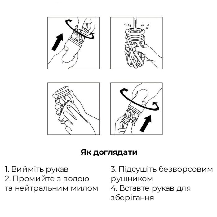 ath 001w 64818734222002