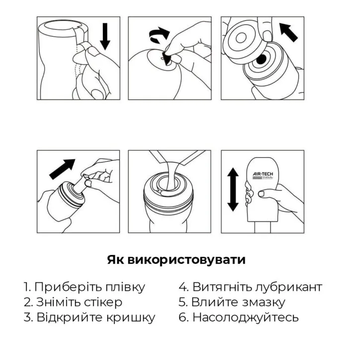 ath 001w 88348034304799