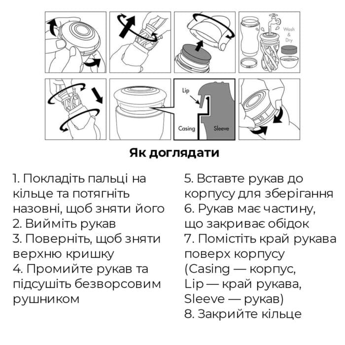 atv 001r 25005736540577