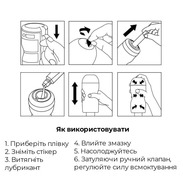 atv 001r 47403364712894