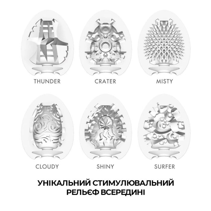 egg vp62 39388452618496