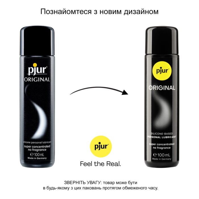 pj10060 27461265752147