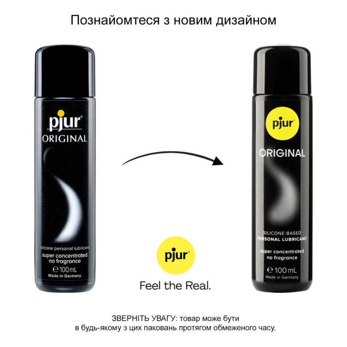 pj10060 27461265752147