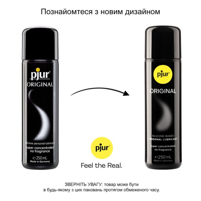 pj10070 15018075078816