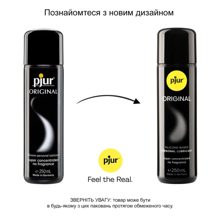 pj10070 15018075078816