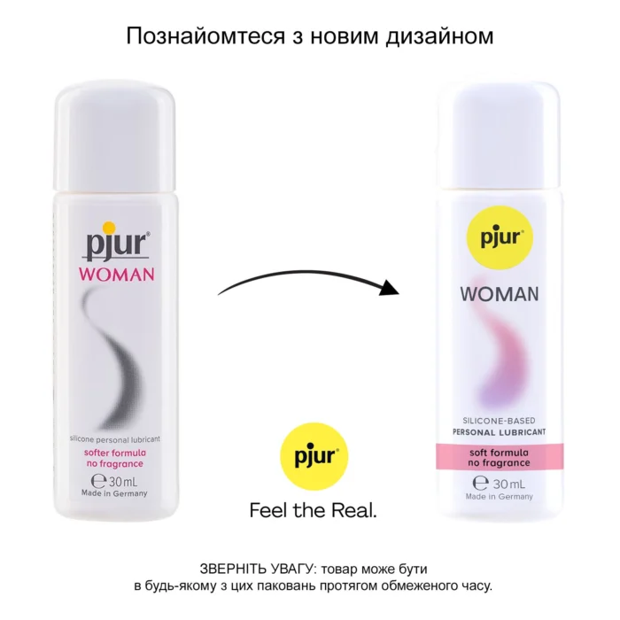 pj10160 98383317890005