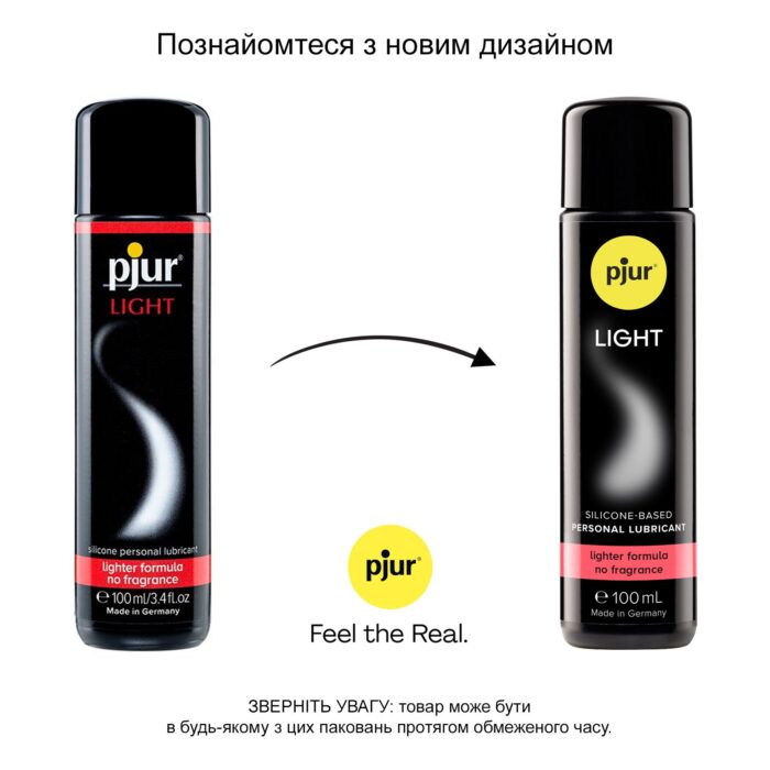 pj10210 95104211784884