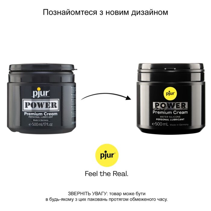 pj10300 62987069403479