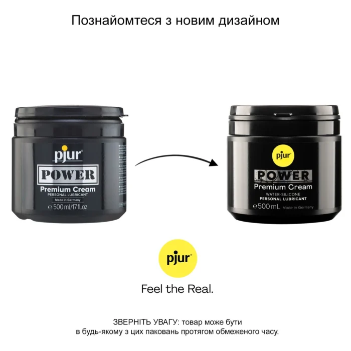 pj10300 62987069403479