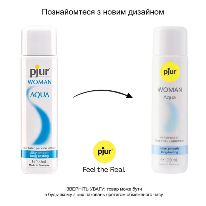 pj10370 77004942090987