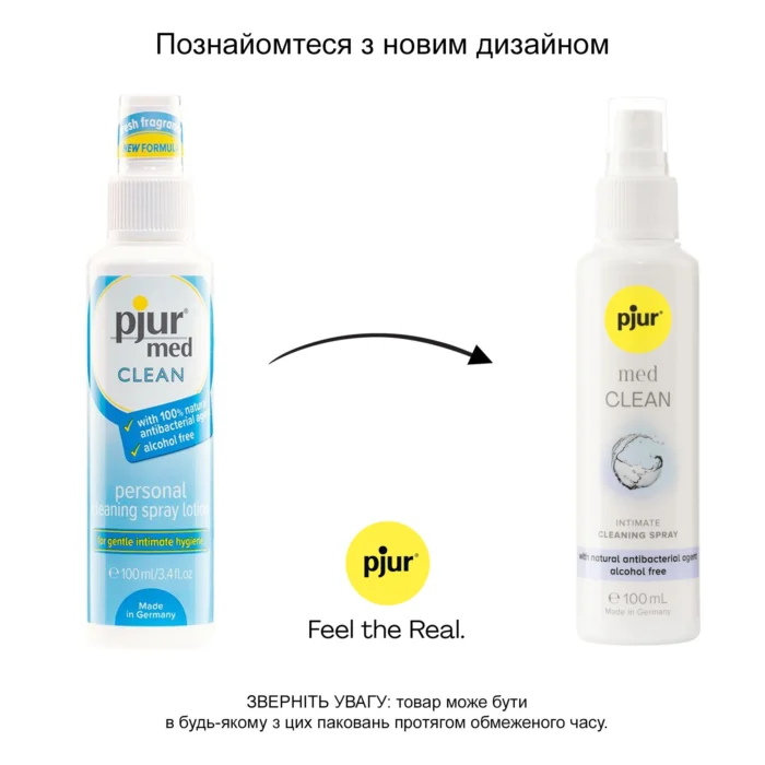 pj10440 21039449989428