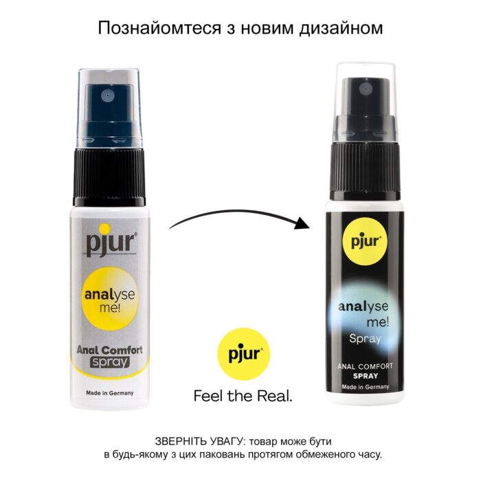 pj10460 84600081996165