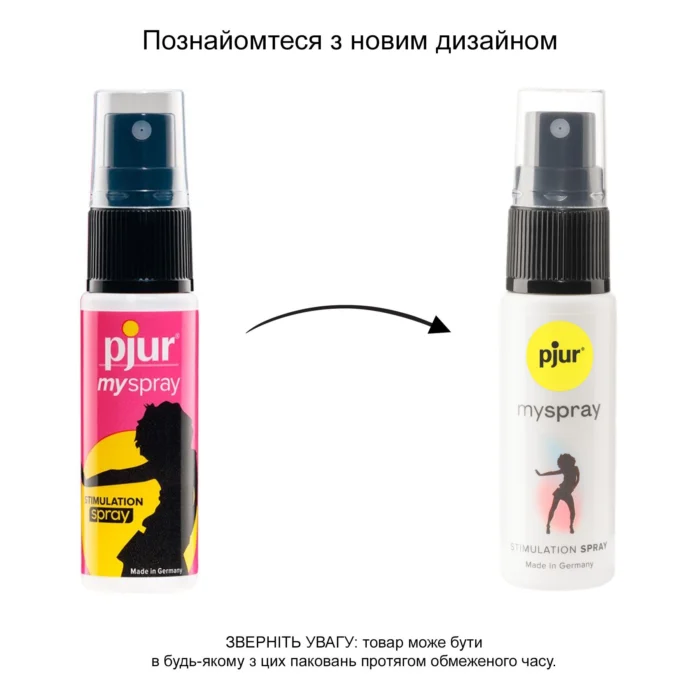 pj10470 90278265394943