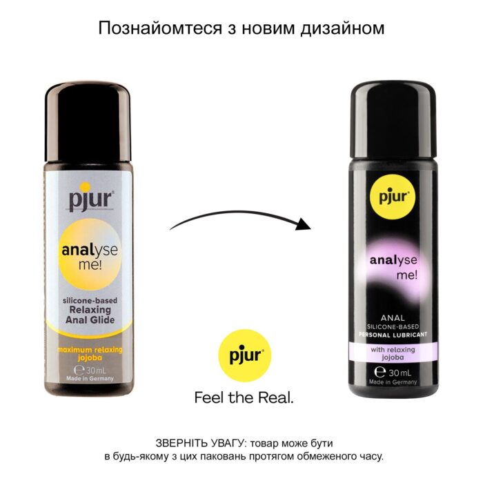 pj10500 24456794833121