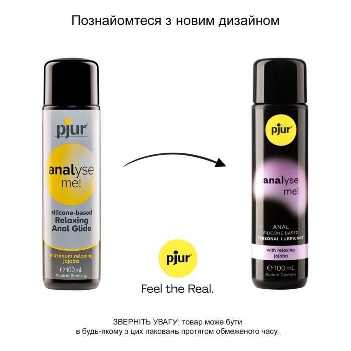 pj10510 78750512137551