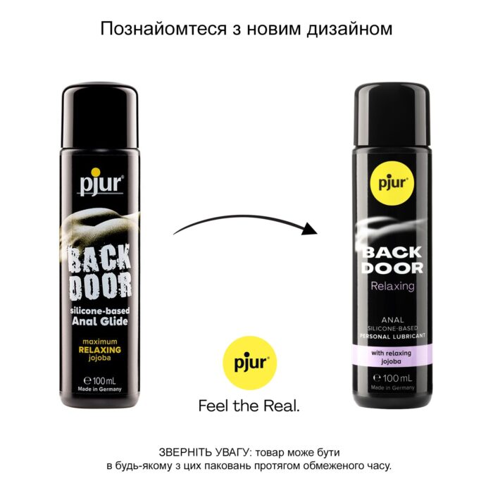 pj10530 91996513137574