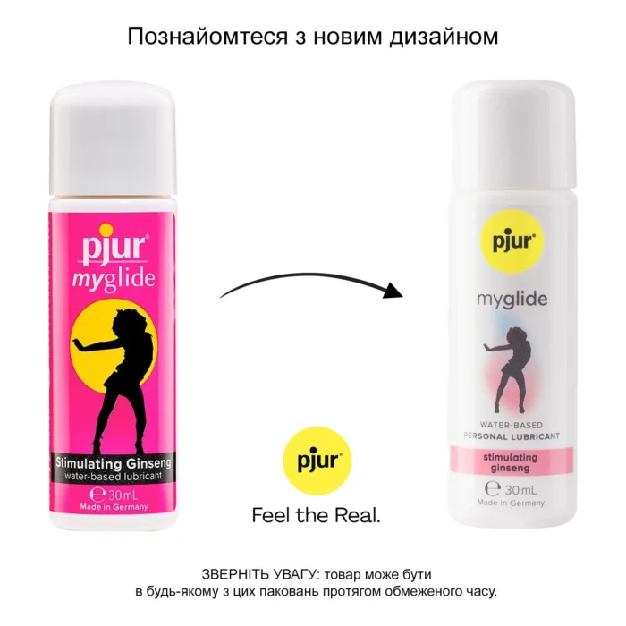 pj10550 67865613651957