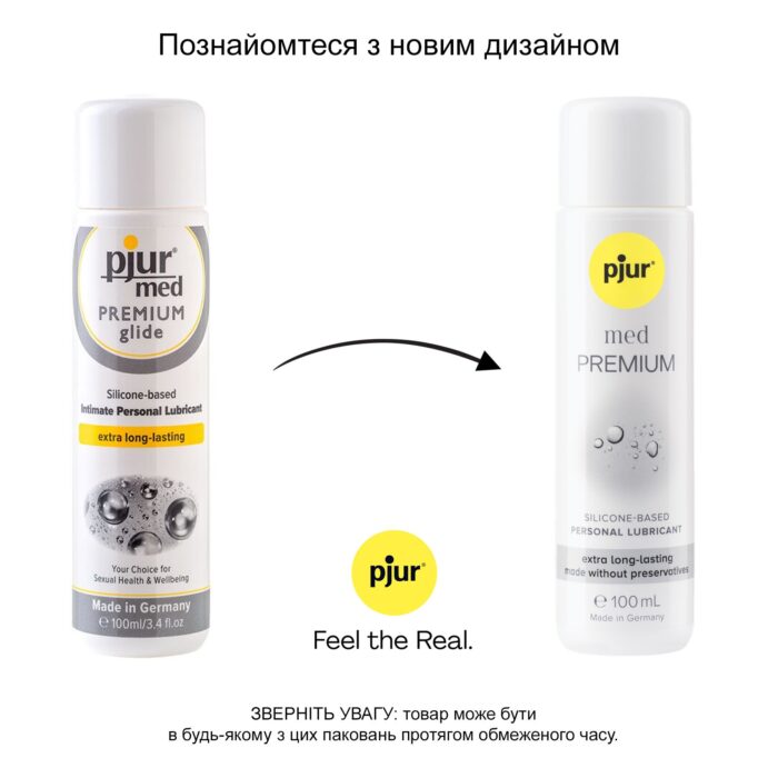 pj10780 31890620988130