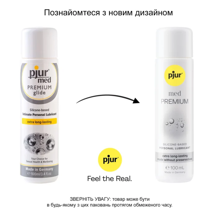 pj10780 31890620988130
