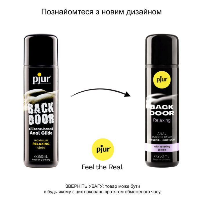 pj11300 83550118783901