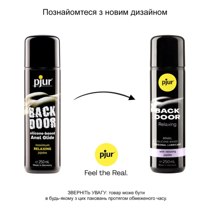 pj11300 83550118783901