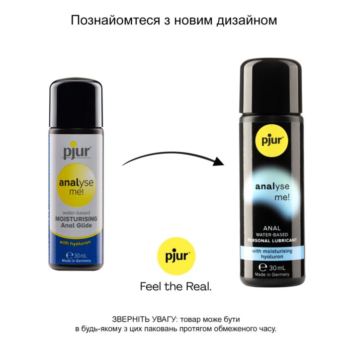 pj11730 20186631958602
