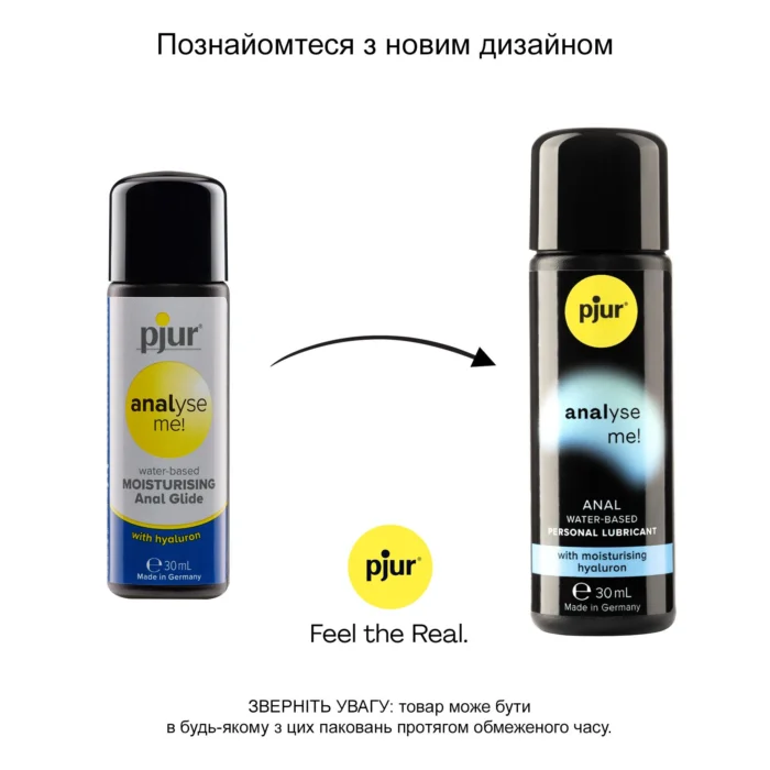 pj11730 20186631958602
