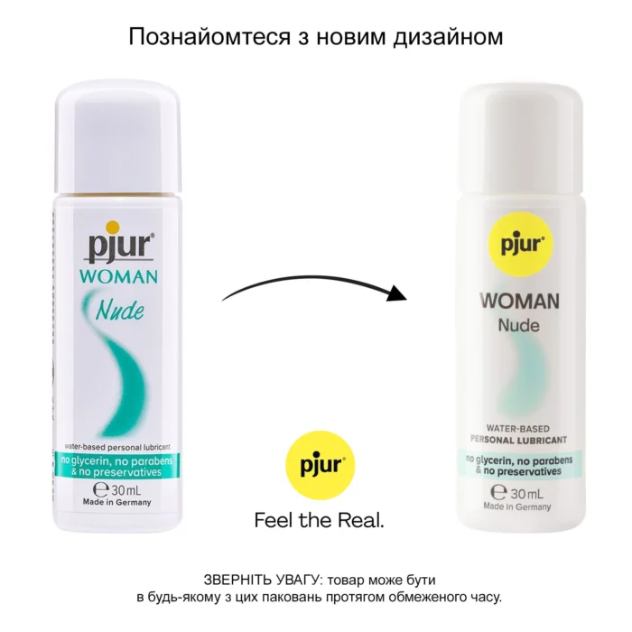 pj11850 55404334769733