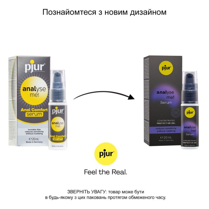 pj12100 51687110646568