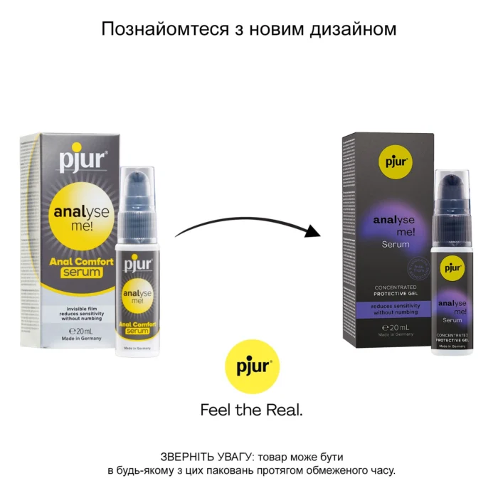pj12100 51687110646568