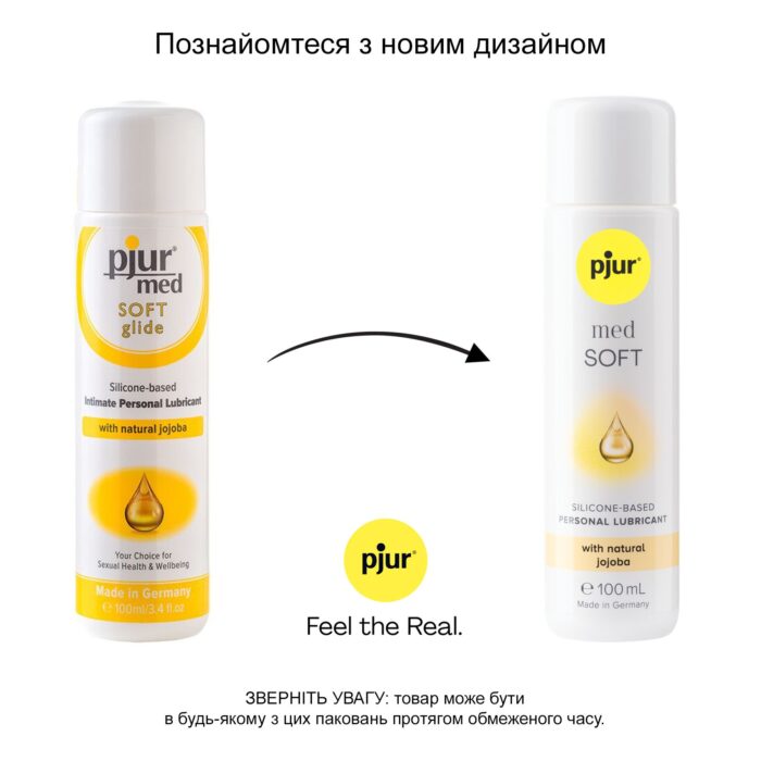 pj12630 25773531886073