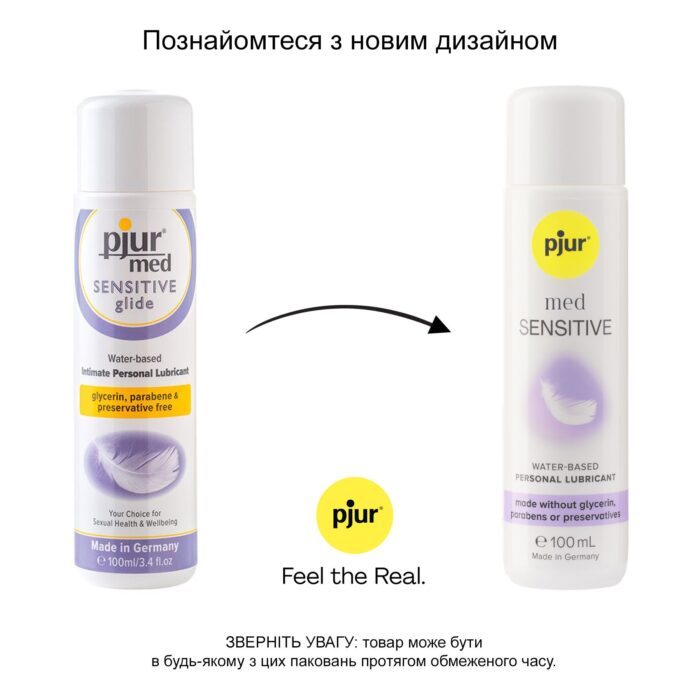 pj12660 59092069953691