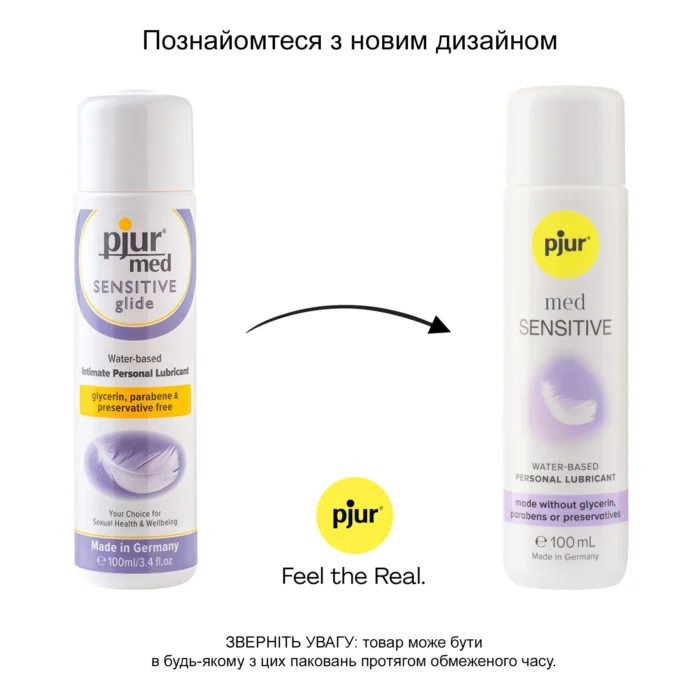 pj12660 59092069953691