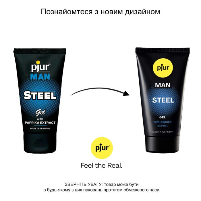 pj12910 50119080786555