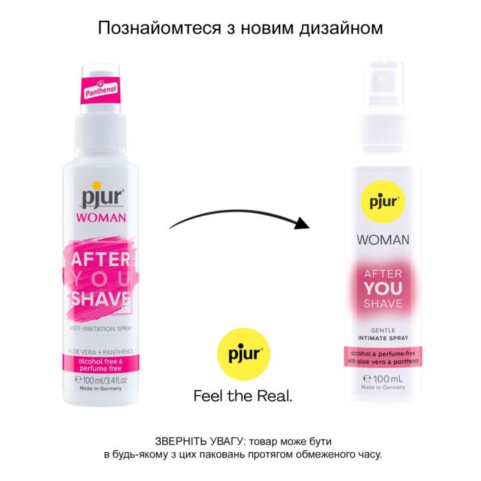 pj13300 59128874428807