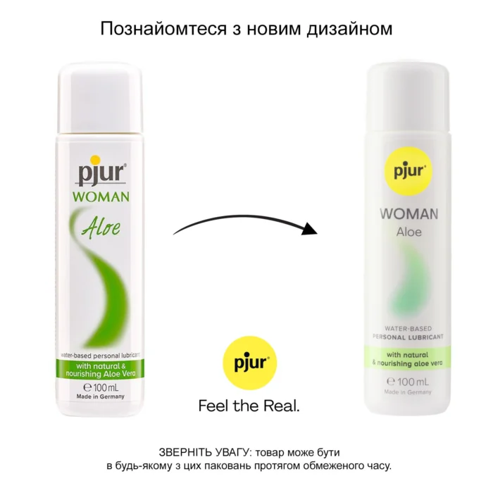 pj13320 80337411036304