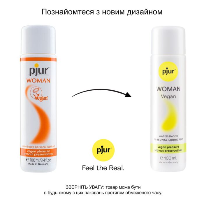 pj13340 75789290533265