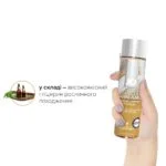 Змазка на водній основі System JO H2O — Vanilla Cream (120 мл) без цукру, рослинний гліцерин - Зображення 4
