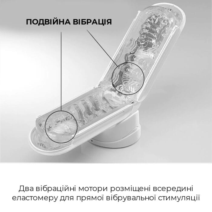 so2010 81606274982077
