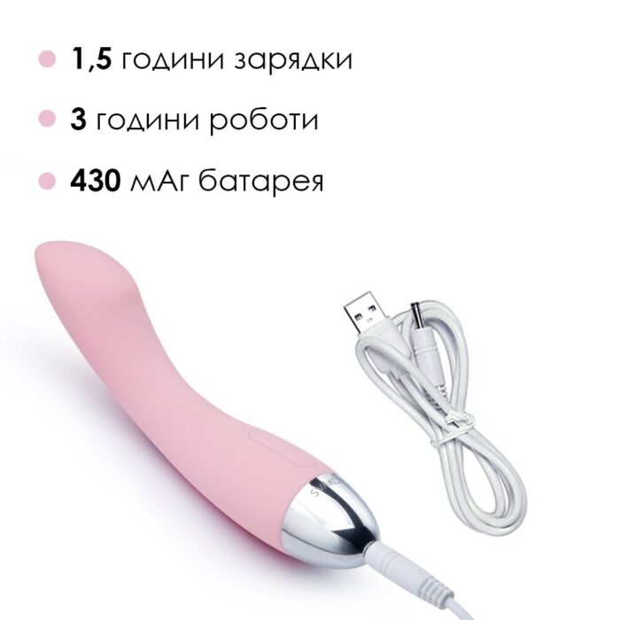 so4823 13497077104097