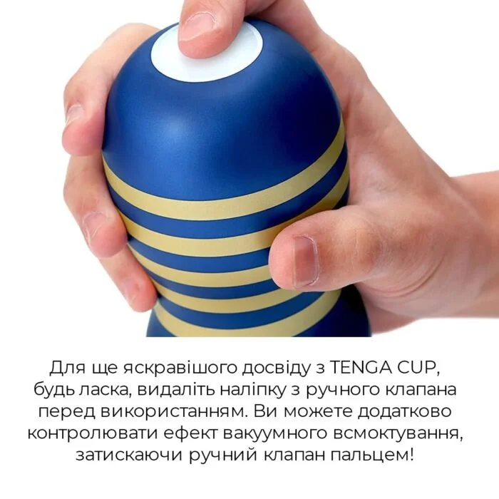 so5110 95560837809732