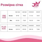 Ажурний пеньюар на запах JSY Кармен One Size, лакований ліф, трусики-стрінги - Зображення 4