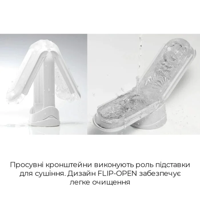 tfz 001 60706642560375