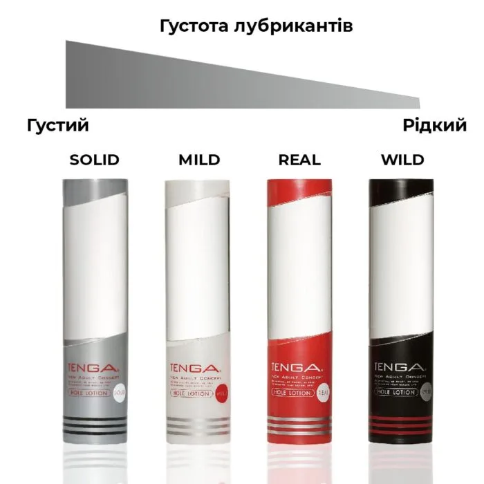 tlh 001 23601745553172