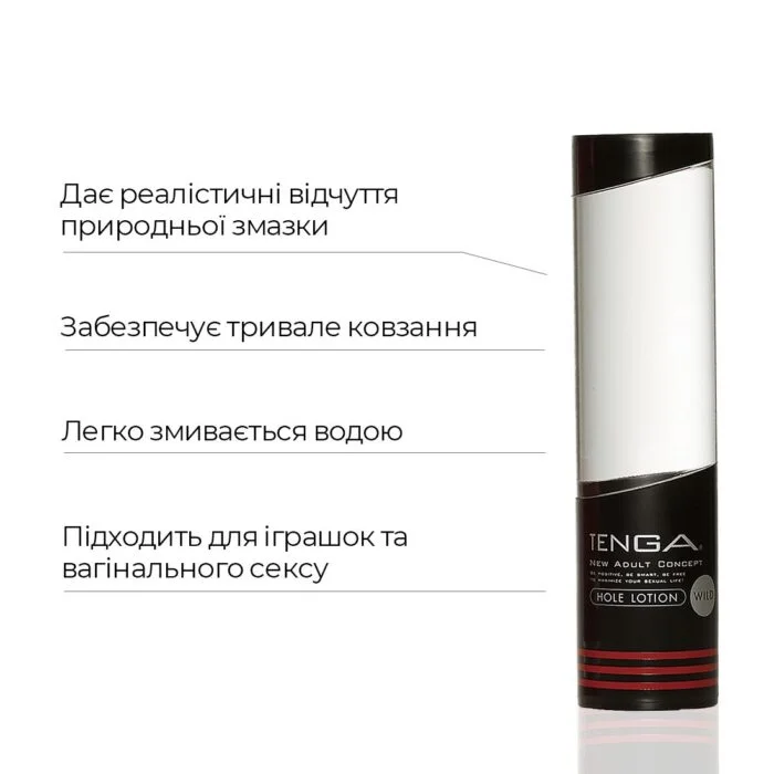 tlh 003 91926522234502