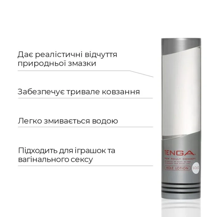 tlh 004 27641858352221