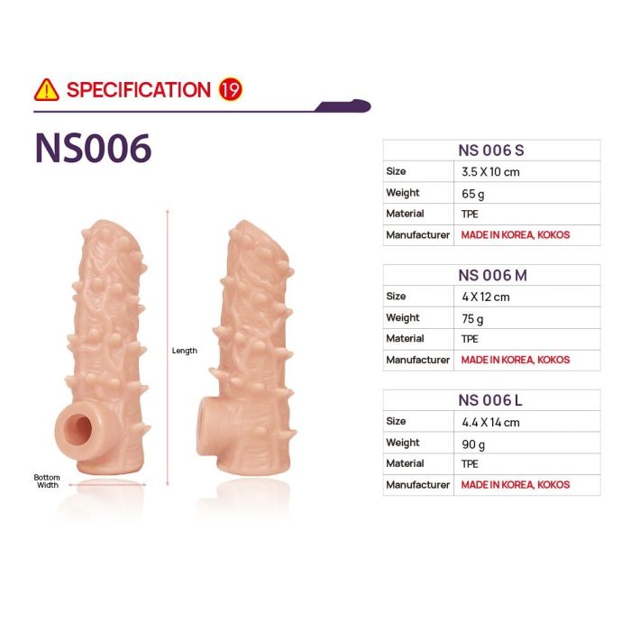 sx1482 94011182648017